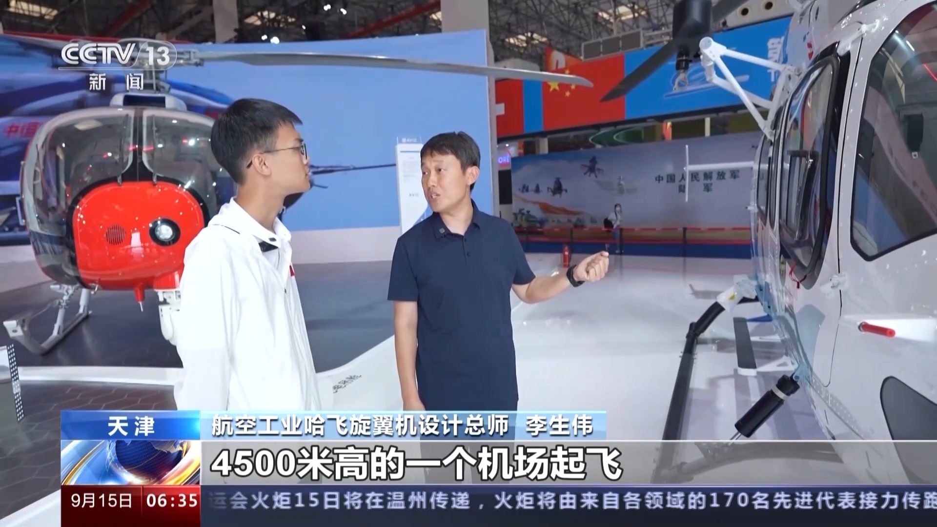 聚缘休闲棋牌